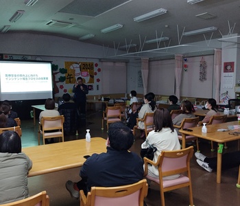 「医療安全管理委員会研修」を実施しました