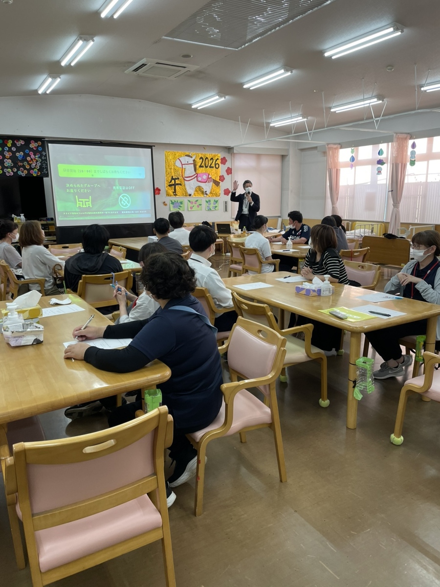 7月院内研修「モチベーションアップ」