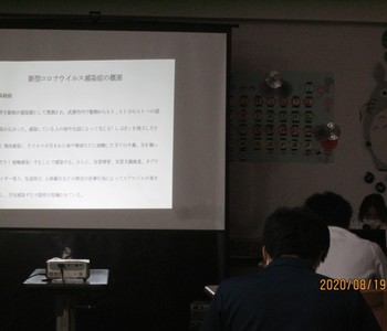 医療安全 院内感染委員研修について