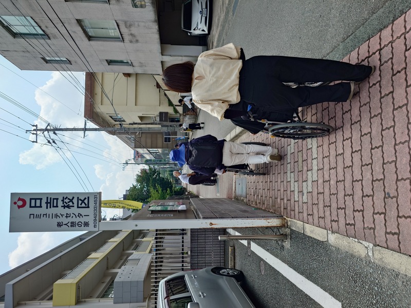 ひだまり